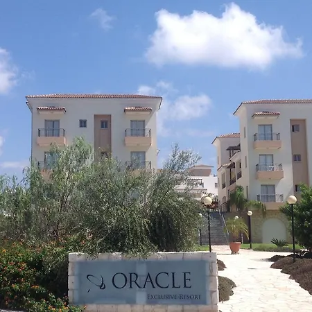 Apartment Oracle Exclusive B101 *